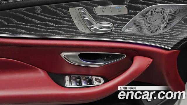 Mercedes-Benz CLS-Class 2023 — фото 18