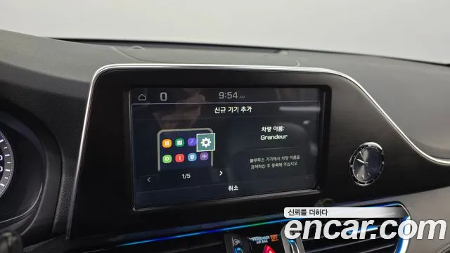 Hyundai Grandeur 2019 — фото 16