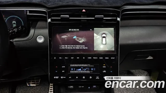 Hyundai Tucson 2023 — фото 15