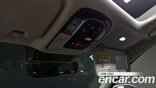 Hyundai Tucson 2023 — фото 19