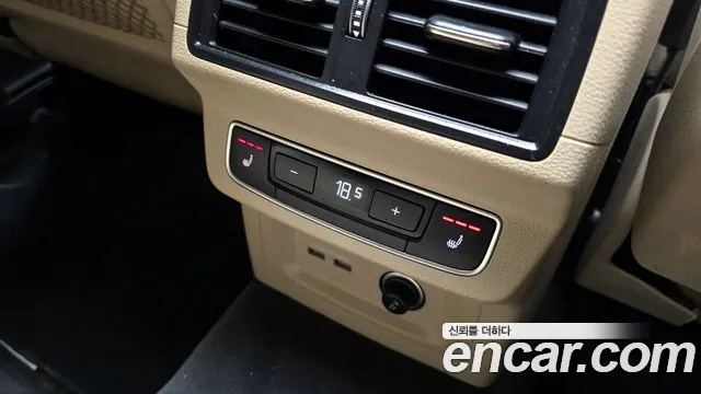 Audi Q5 2022 — фото 18