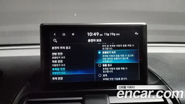 Hyundai Casper 2023 — фото 16