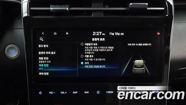 Hyundai Tucson 2022 — фото 16