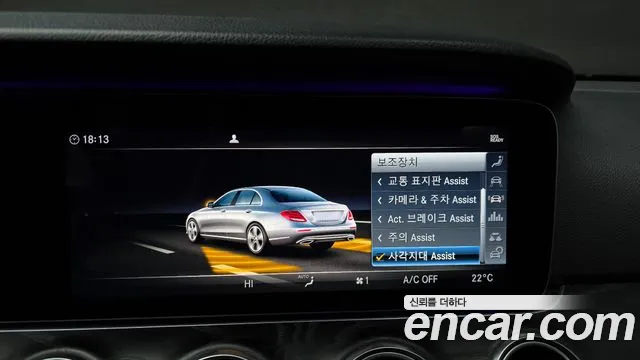 Mercedes-Benz E-Class 2019 — фото 16
