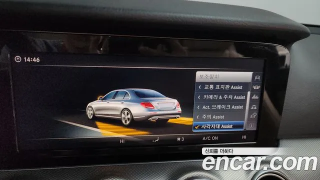 Mercedes-Benz E-Class 2018 — фото 16