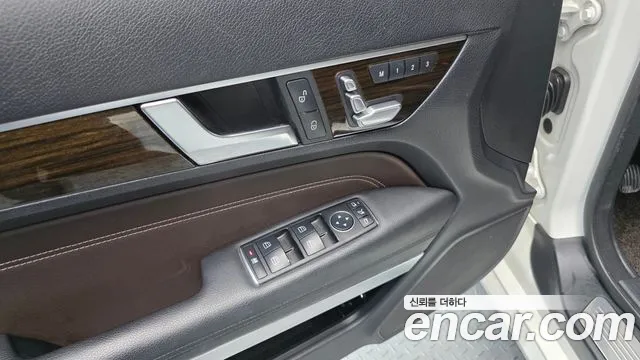 Mercedes-Benz E-Class 2014 — фото 14