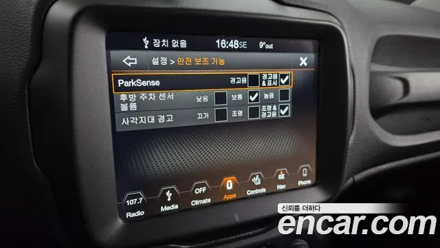 Jeep Renegade 2019 — фото 16