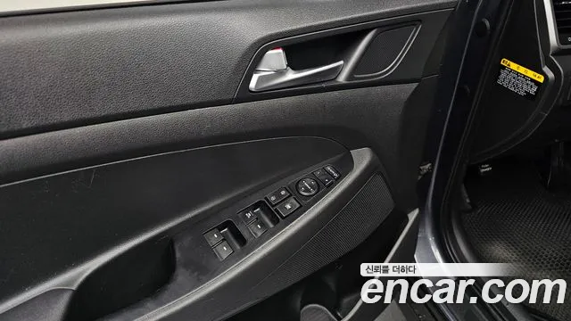 Hyundai Tucson 2017 — фото 13