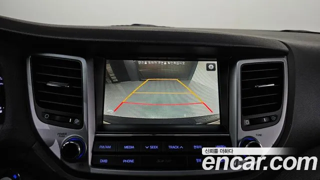 Hyundai Tucson 2017 — фото 17