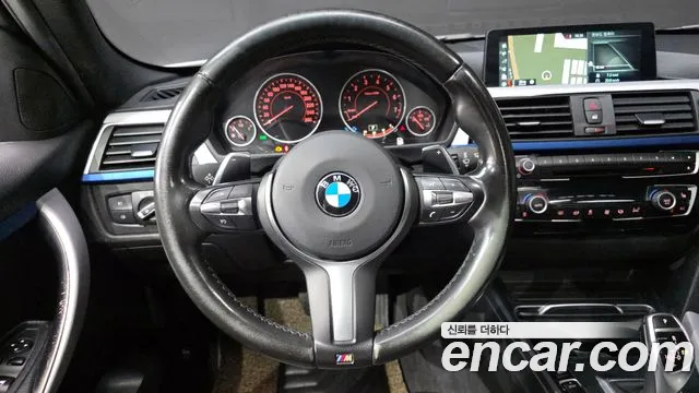 BMW 3-Series 2017 — фото 13