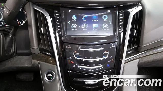 Cadillac Escalade 2020 — фото 14