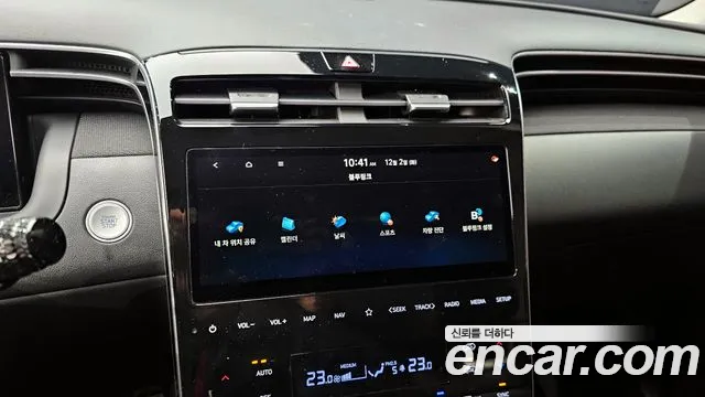 Hyundai Tucson 2021 — фото 18