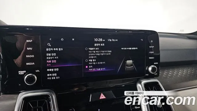 Kia Sorento 2021 — фото 15