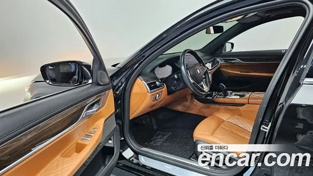 BMW 7-Series 2020 — фото 11