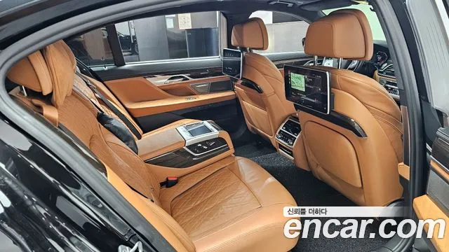 BMW 7-Series 2020 — фото 12