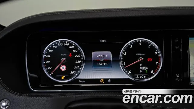 Mercedes-Benz S-Class 2015 — фото 8