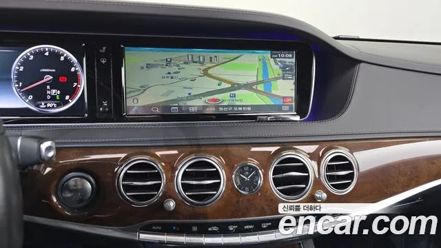 Mercedes-Benz S-Class 2015 — фото 14