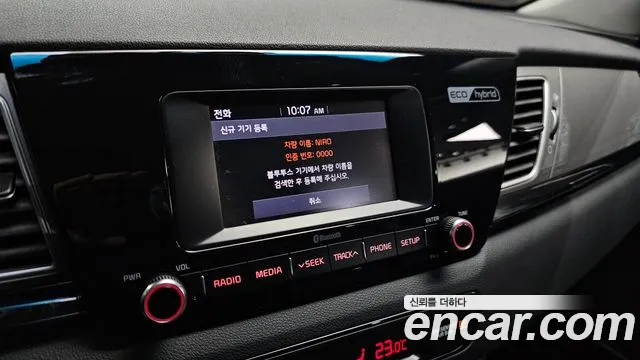 Kia Niro 2017 — фото 16
