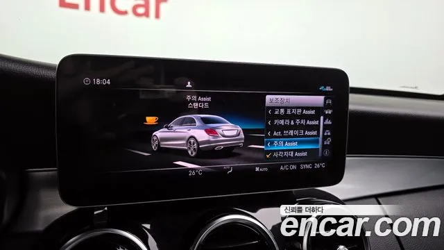Mercedes-Benz C-Class 2020 — фото 16
