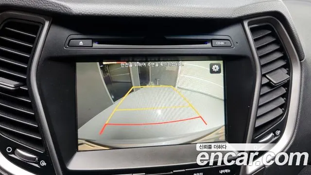 Hyundai Santafe 2017 — фото 15