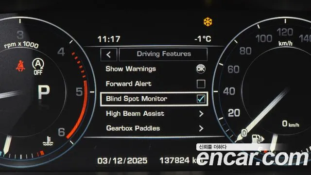 Land Rover Range Rover Sport 2014 — фото 16