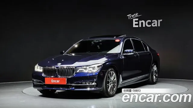 BMW 7-Series 2016 — фото 1