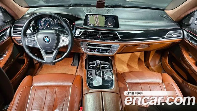 BMW 7-Series 2016 — фото 7