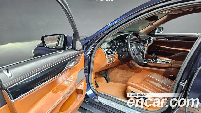 BMW 7-Series 2016 — фото 11