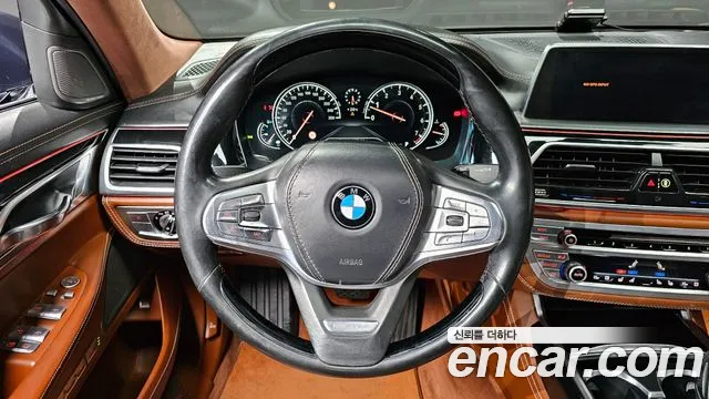 BMW 7-Series 2016 — фото 13