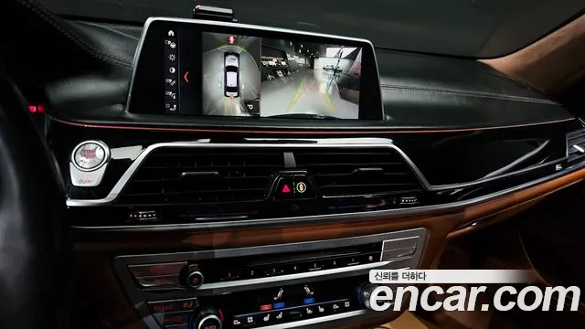 BMW 7-Series 2016 — фото 15
