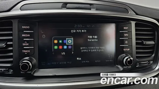 Kia Sorento 2019 — фото 16