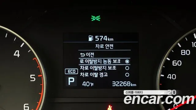 Kia Sportage 2020 — фото 16