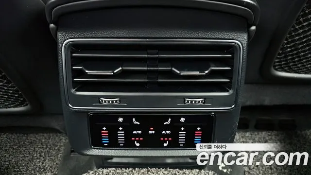 Audi Q8 2020 — фото 18