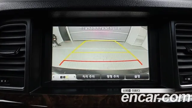 Hyundai Genesis 2015 — фото 16