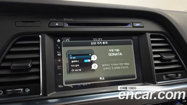 Hyundai Sonata 2017 — фото 15