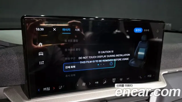 Ford Explorer 2025 — фото 16