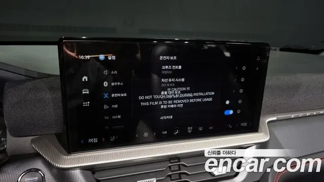 Ford Explorer 2025 — фото 17