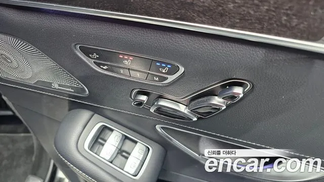 Mercedes-Benz S-Class 2016 — фото 18