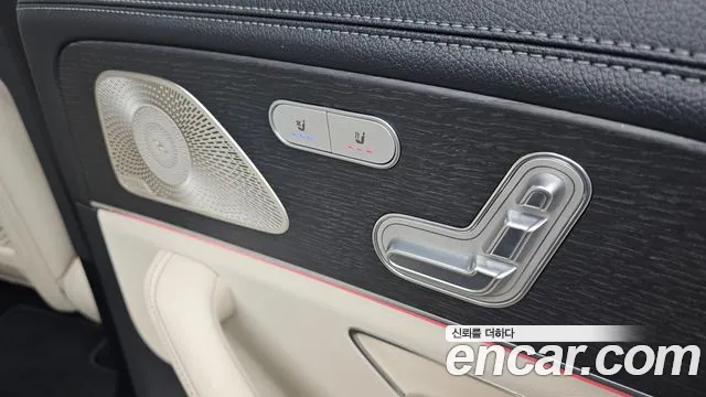 Mercedes-Benz GLS-Class 2022 — фото 16