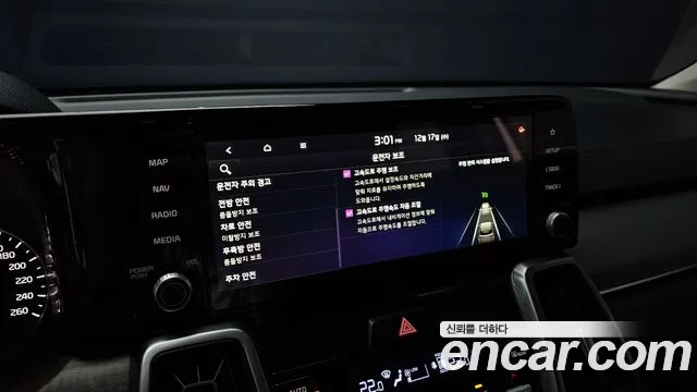 Kia Sorento 2021 — фото 17