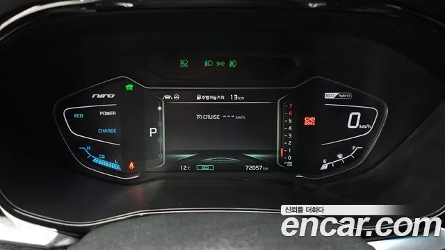 Kia Niro 2022 — фото 18