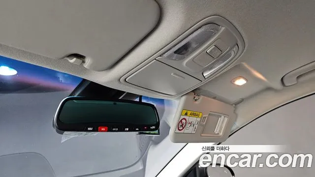 Kia Niro 2022 — фото 20