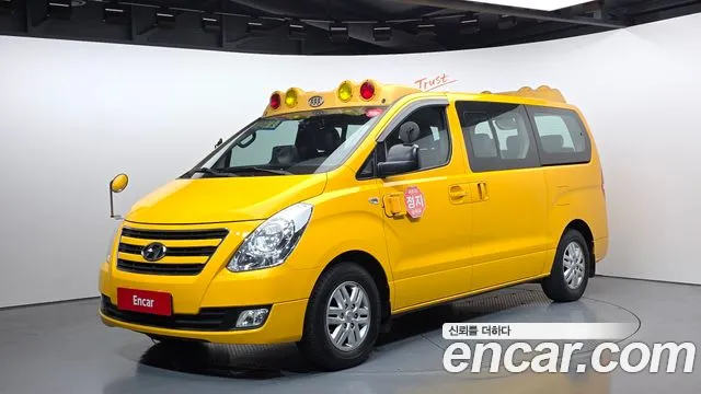Hyundai Starex 2016 — фото 1