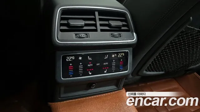 Audi A6 2021 — фото 19