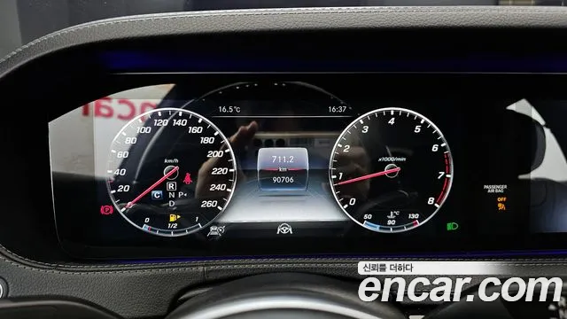Mercedes-Benz S-Class 2018 — фото 8