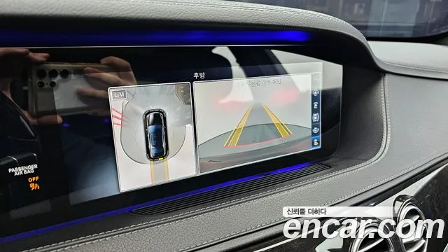 Mercedes-Benz S-Class 2018 — фото 16