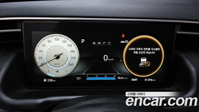 Hyundai Tucson 2022 — фото 8