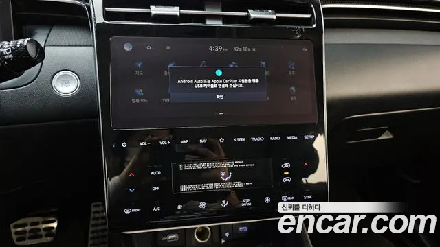 Hyundai Tucson 2022 — фото 14