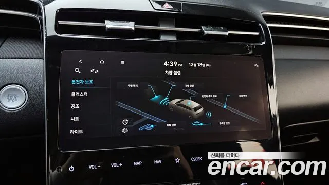 Hyundai Tucson 2022 — фото 16