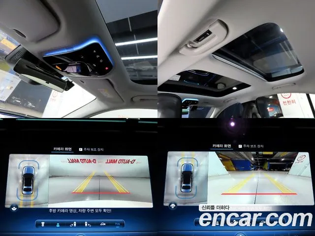 Mercedes-Benz E-Class 2025 — фото 17